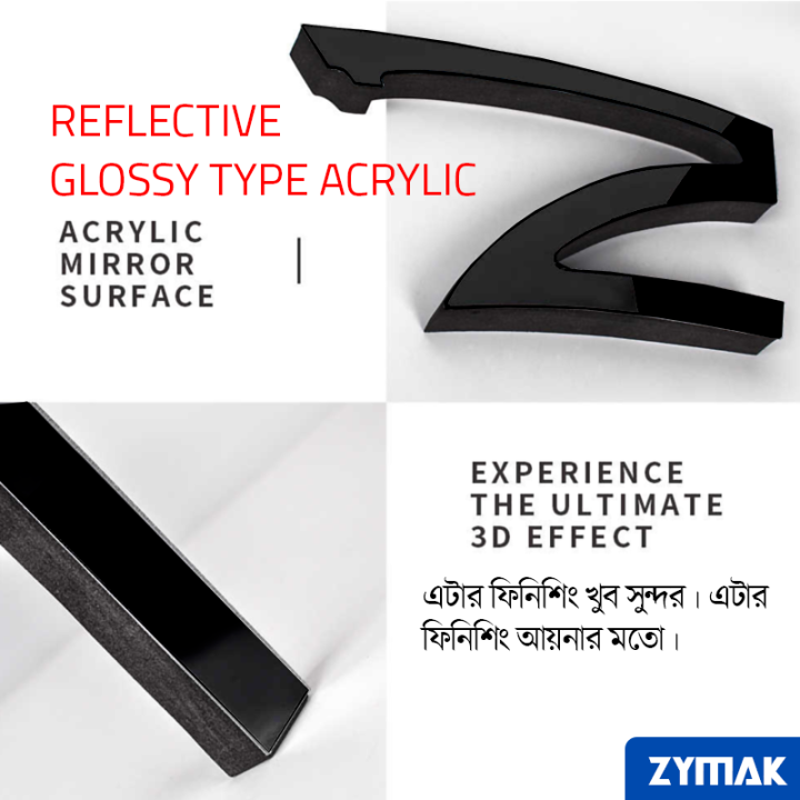 Zymak%20WP-55PB%20Glossy%20Acrylic%203D%20Sticker%20Type%20Wall%20Clock%20Large%20Size%20DIY%20Wall%20Clock%20-%20Image%207