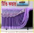 43"-52" Inch High Quality TV dust cover, Fashionable TV Cover..