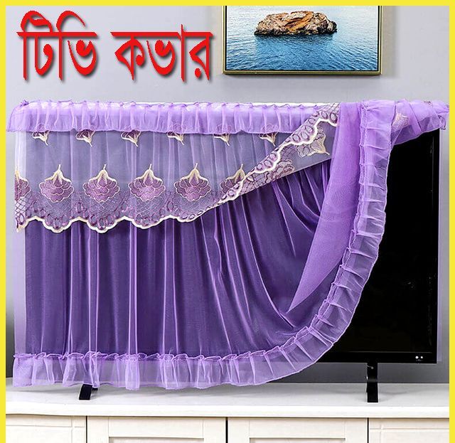 43"-52" Inch High Quality TV dust cover, Fashionable TV Cover.