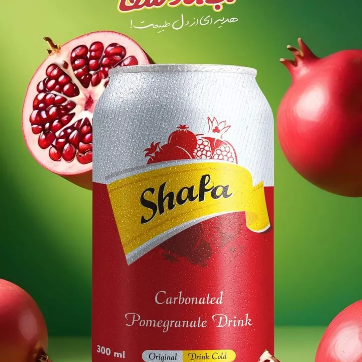 Shafa%20Pomegranate%20Drink%20%E2%80%93%20300%20ML%20-%20Image%207