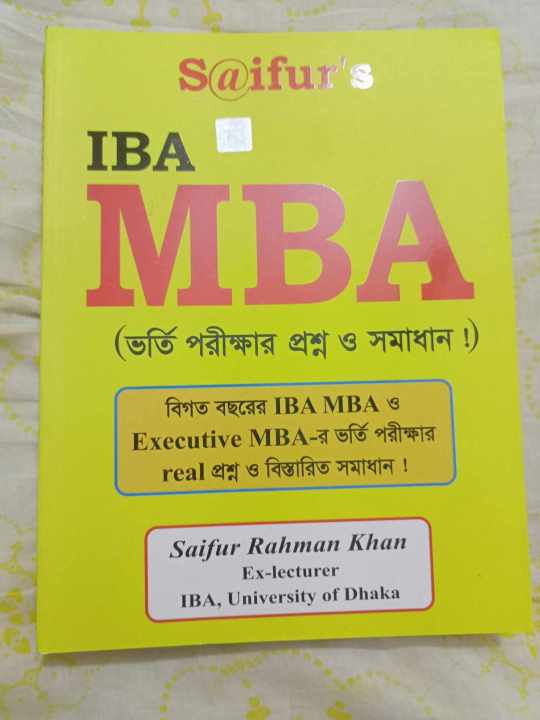 Saifur's%20IBA%20MBA%20Question%20and%20Solutions%20-%20Image%203