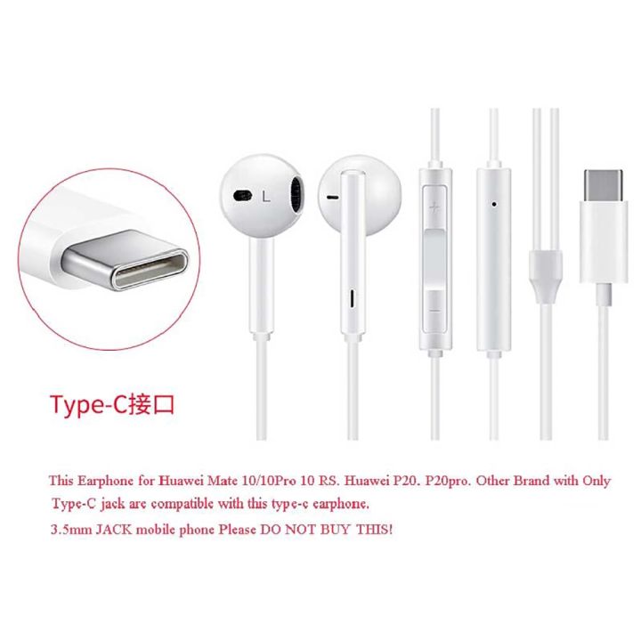 Earphone%20USB%20Type-C%20Jack%20In%20Ear%20Headphone%20Headset%20Mic%20Volume%20Huawei%20Nova%205T%20P30%20P20%20Pro%20-%20Image%208