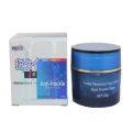 International Japan product Skin care Anti-freckle cream used for male/female - 25 gm. 