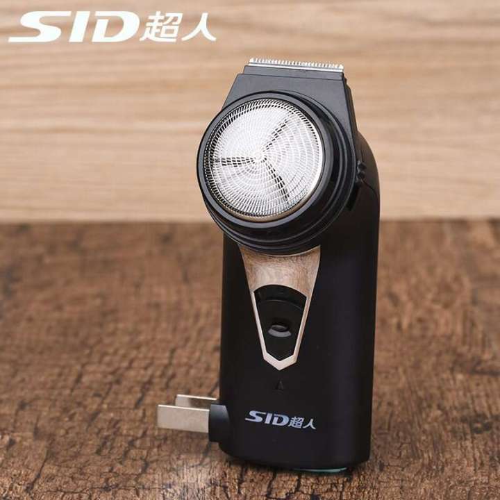 Superman%20SA70%20single%20knife%20electric%20shaver%20trimmer%20for%20men%20with%20large%20beard%20and%20round%20head%20-%20Image%203