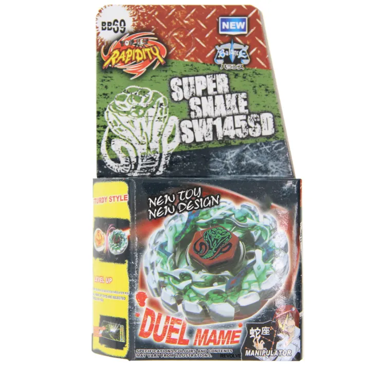 B-X%20TOUPIE%20BURST%20BEYBLADE%20SPINNING%20TOP%20Toys%20Earth%20Virgo%20GB145BS%20SUPER%20RARE%20Metal%20Fight%20BB60%20for%20Kid%20Toy%20Children%20Toys%20-%20Image%203