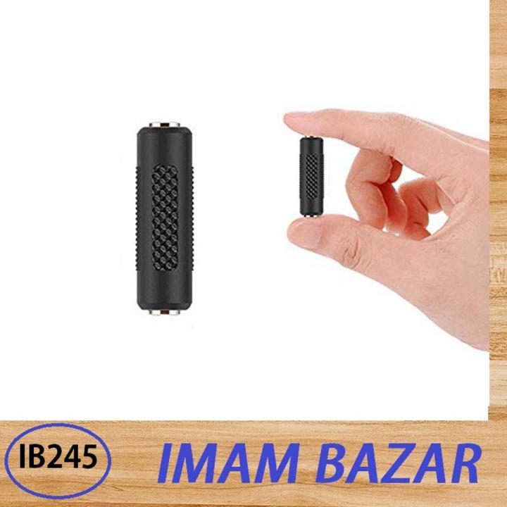 3.5mm Female to Female Audio Jack Adapter 1Ps