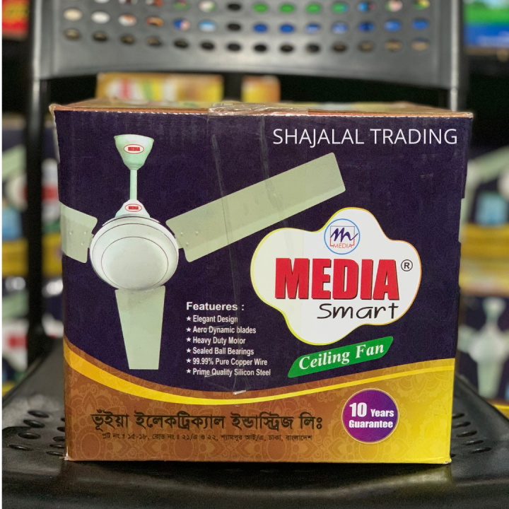 MEDIA%20Smart%20Ceiling%20Fan%20-%2056"%20-%20Image%203