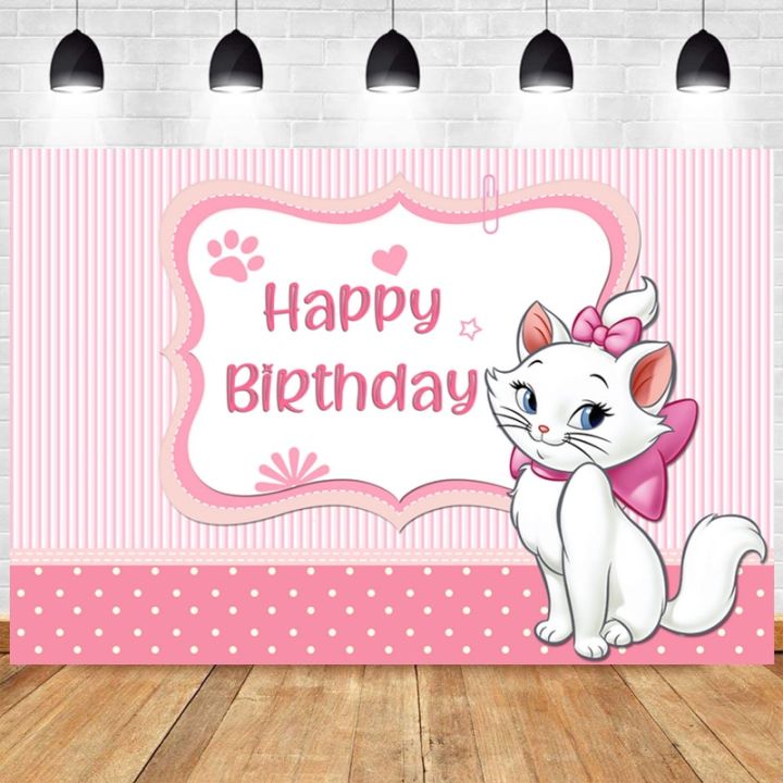 120x80cm%20Disney%20Marie%20Aristocats%20Backdrop%20Marie%20Cat%20Baby%20Shower%20Girl%20Birthday%20Party%20Vinyl%20Photography%20Background%20Photo%20Wall%20-%20Image%205