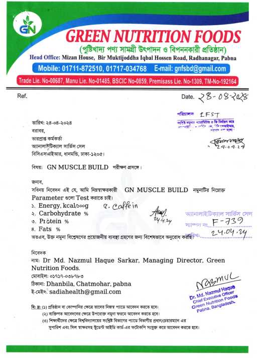 GN%20Muscle%20Build%201.6%20kg%20for%20Men%20&%20Women%20-%20Increase%20Stamina%20-%20Lean%20Muscle%20Growth%20&%20Recovery%20-%20Post%20Workout%20Muscle%20Builder%20-%20Chocolate%20Flavor%20-%2040%20Servings%20-%20Image%204
