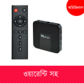 TX3 Mini android Smart TV Box 2GB RAM 16GB ROM android TV Card.