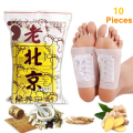 10 Packets/bag Detox Foot Patch With(10pcs Pads+10pcs Adhesives)Slimming Sticker Health Care Bamboo Vinegar Wormwood Foot Plaster.