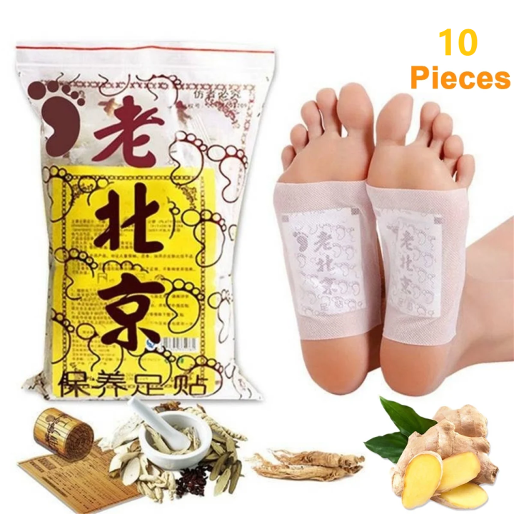 10 Packets/bag Detox Foot Patch With(10pcs Pads+10pcs Adhesives)Slimming Sticker Health Care Bamboo Vinegar Wormwood Foot Plaster