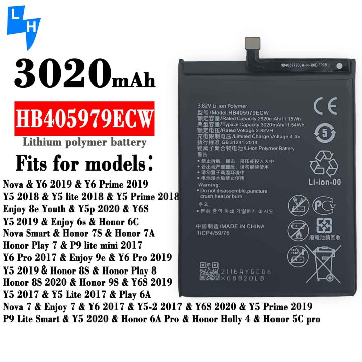 Huawei HB405979ECW 3020 mAh Mobile Battery for Huawei Y6s