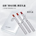 Bailaimei Silver Makeup Beauty Thin Tube Lipstick Set Silky Smooth Color Rendering Water Not Easy to Stick Cup Long-lasting Small Silver Tube Set. 