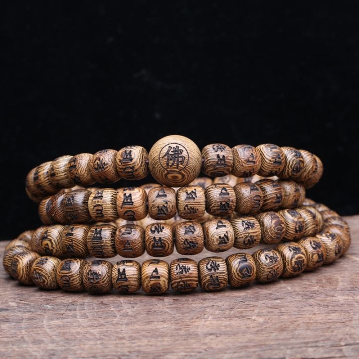 Authentic%20natural%20bean%20wood%20Tibetan%20six-character%20mantra%20Tibetan%20Buddhist%20prayer%20rosary%2010mm%20unisex%20bracelet%20-%20Image%204