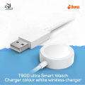 T900 ultra Smart Watch Charger colour white wireless charger.