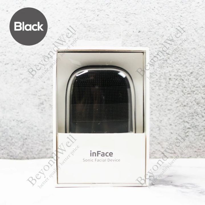 xiaomi%20%20Inface%20Electric%20Sonic%20Facial%20Cleansing%20Brush%20Upgrade%20Pro-Version%20Ultrasonic%20Cleaner%20USB%20Charge%20IPX7%20WaterProof%20-%20Image%207