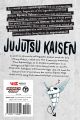 Jujutsu kaisen, vol. 18 (18) পেপারব্যাক 20, 2022. 