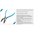 B Car Snap Pliers Pry Plate Removal Loading and Unloading Tools. 