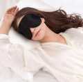 Sleeping Eye Care Cover -1pcs Sleeping Eye Care Cover.