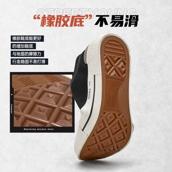 Senma%20Canvas%20Shoes%20Men's%20Summer%20Breathable%20Thin%20Trendy%20All-Match%20Low%20Top%20Black%20White%20Sneakers%20Couple%20Casual%20Shoes%20Women%20-%20Image%206
