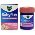 Vicks Baby Rub Comfort for Babies 25ml. 