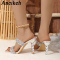 Aneikeh Silver Sequin rhinestone PVC Slippers For Women Square Toe Strange High Heels Sandals Summer Fashion Party Shoes.
