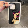 Luxury Leather Texture Skin Feel Case Compatible for IPhone 11 15 16 13 14 12 Pro Max 15 16 14 Plus XR XS X Max Fashion Lovely Hello Cartoon Pig Soft Cover.