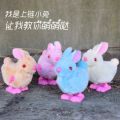 Simulation little rabbit clockwork toy will run jumping rabbit cute plush rabbit children's toys white rabbit toys wholesale.
