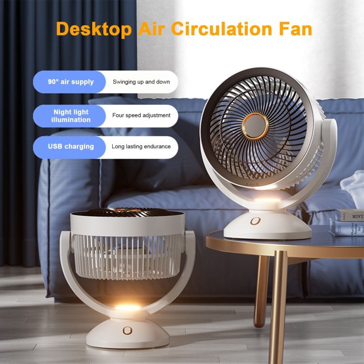 Air Circulation Table Fan with Night Light Desktop Fan Hanging Fan 4 Wind Speeds Adjustable Electric Cooling Fan