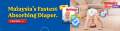 Huggies Newborn Belt Diaper NB 0-5 Kg - 60 Pcs (Malaysia) NB Siz.