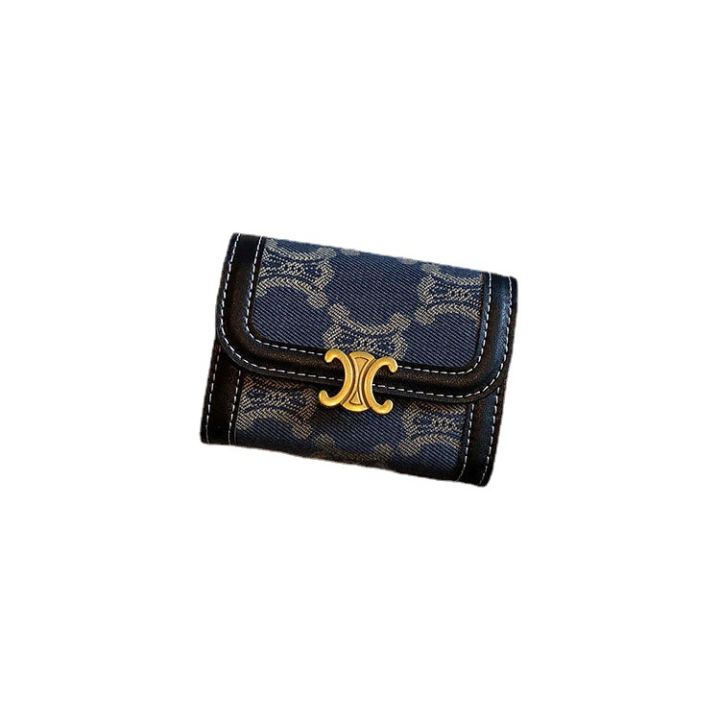 High-end%20luxury%20style%20practical%20card%20wallet,%20carry%20coin%20purse,%20bank%20card,%20ID%20card%20storage,%20card%20holder,%20integrated%20leather%20case%20-%20Image%205