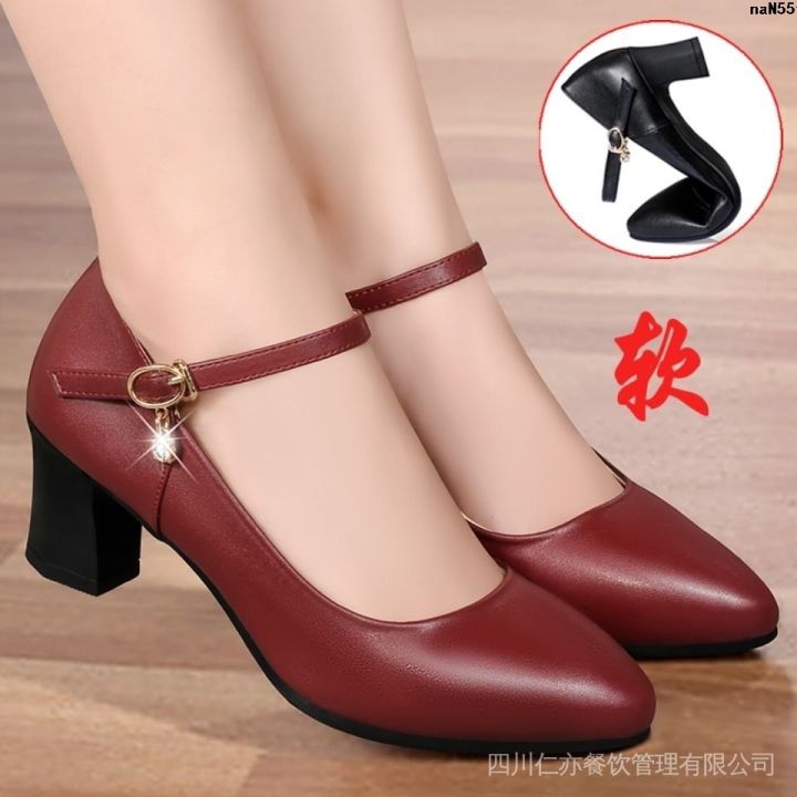 Female 2024 One-Word Dancing New Single Layer Shoes Heel Spring