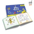 Children Book - Goofi Play with Alphabet - English Activity Book. 