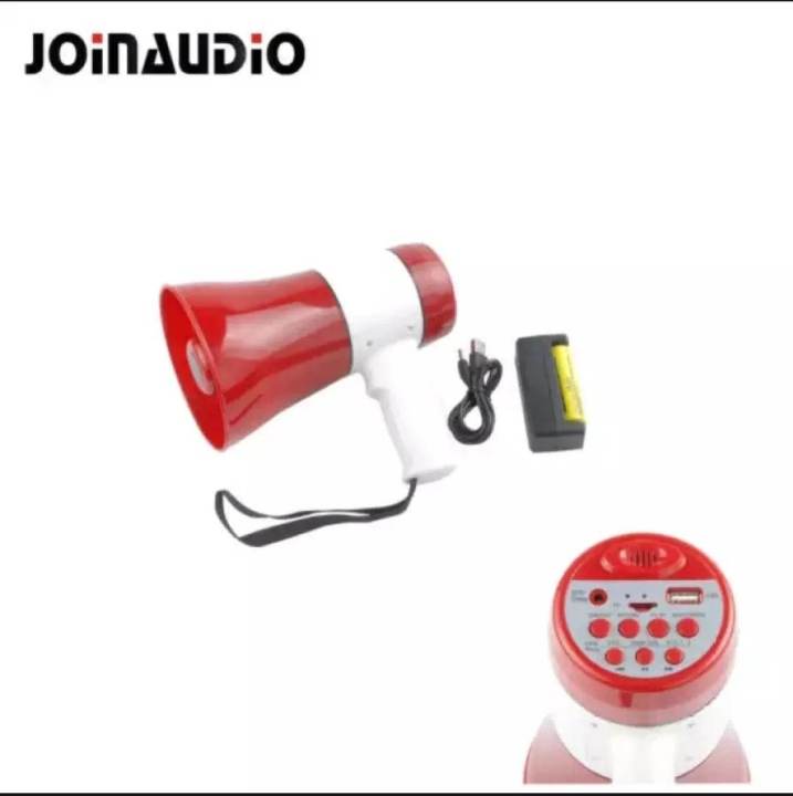 Hand%20Mic,%20Handheld%20Megaphone%20619u%20-%20Image%203