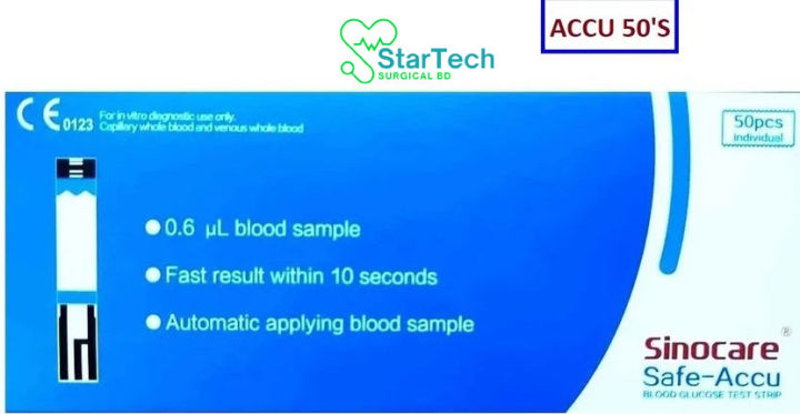 Sinocare%20Safe%20Accu%20Blood%20Glucose%20Test%20Strips%20Foil%2050Pcs%20(1box)%20-%20Image%205