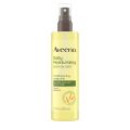 Aveeno Daily Moisturizing Body Oil, Body Mist for Dry Skin with Oat Oil and Jojoba Oil, Nourishing Body Spray with a Hypoallergenic Formula, 6.7 FL OZ. 