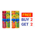 Ramy Chapstick Lip Balm (BUY 2 GET 2 FREE). 
