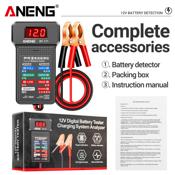 ANENG%20BT-171%20Battery%20Tester%2012V%20LCD%20Digital%20Auto%20Battery%20Analyzer%20Charging%20Cranking%20System%20Tester%20Car%20Battery%20Checker%20Diagnostic%20Tool%20-%20Image%206
