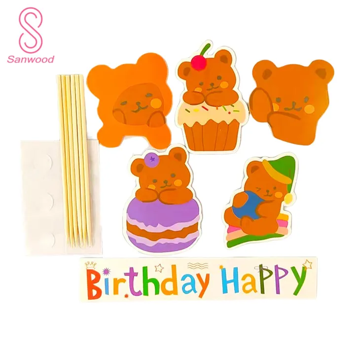 Cake%20Insert%20Card%20Smooth%20Surface%20Cute%20Cartoon%20Cake%20Card%20-%20Image%202