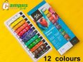 Mont Marte Water colour Paints 12/ 18 Colors 12ml Box for Professional Watercolor Painting. 