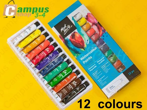 Mont%20Marte%20Water%20colour%20Paints%2012/%2018%20Colors%2012ml%20Box%20for%20Professional%20Watercolor%20Painting%20-%20Image%202