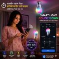 Smart LED Bulb 10W RGB+CCT with App Control, Bluetooth/Tuya Compatible, Dimmable Home Lighting Al-Raj Lighting.