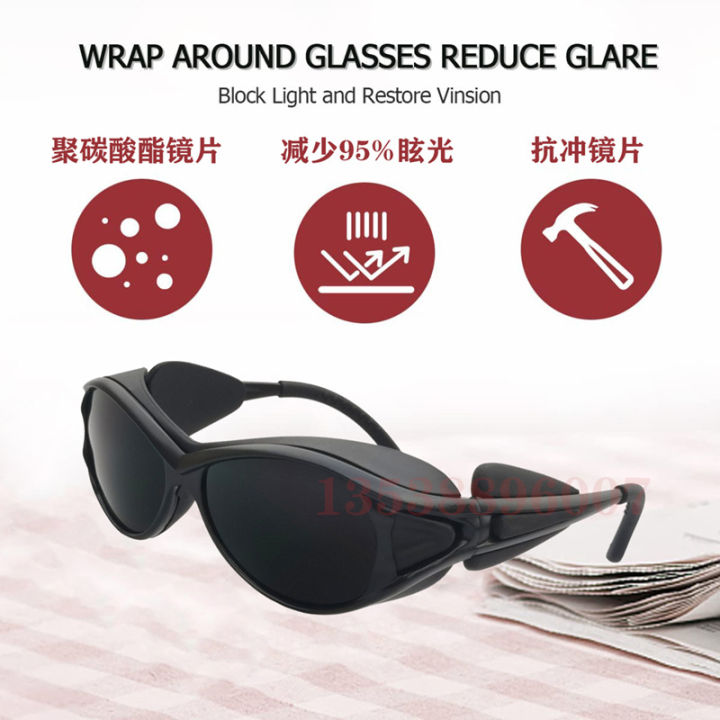 LED%20infrared%20physiotherapy%20light,%20protective%20glasses,%20red%20light%20therapy,%20tanning%20lights,%20laser%20beauty,%20anti-glare%20goggles%20-%20Image%203