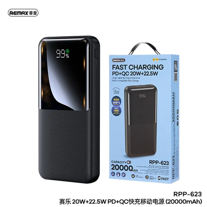 REMAX%20RPP-623%2020000mAh%20PD%2020W+QC%2022.5W%20Fast%20Charging%20LED%20Digital%20Display%20Power%20Bank%20-%20Image%206