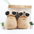 GC 22cm My Pet Alien Pou Plush Toy Stuffed Cartoon Game Character Plush Doll For Fans Gifts Collection. 