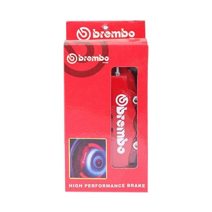 Brembo High Performance Car Break Pedal - Red