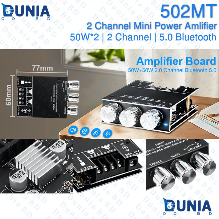 502MT%20Bluetooth%205.0%20Amplifier%20Board%20Module%202%20Channel%20Mini%20Power%20Amp%2050W+50W%20-%20Image%203