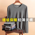 De velvet cation thermal underwear, double-sided brushed suit, autumn and winter thin base shirt, autumn coat and autumn pants. 
