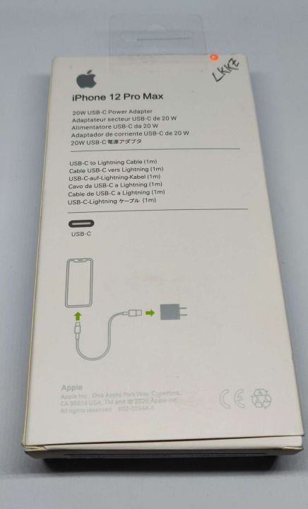 For%20Iphone%20Fast%20Wall%20Charger%2020W%20PD%20USB%20C%20Charger%20with%20MFi%20Certified%203FT%20C%20to%20Lightning%20Cable%20Compatible%20For%20iPhone%2012%20/%2012%20mini%20/%2012Pro%20/%2012ProMax%20/%2011%20/%2011Pro%20/%2011ProMax%20/%20XR%20/%20XS%20/%20X%20-%20Image%204